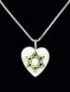 Keepsake Pendant - 14k Gold Star of David Heart 19